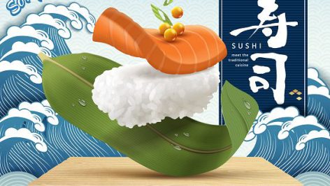 وکتور سوشی | بنر تبلیغاتی سوشی