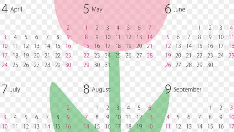 تقویم سال ۲۰۲۲ با طرح گل لاله PNG
