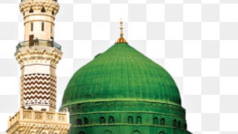 دانلود فایل مسجد النبی با فرمت PNG