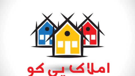 دانلود لوگوی املاک خانه های رنگارنگ – لایه باز PSD