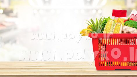 عکس استوک سبد خرید | Shopping box stock photo
