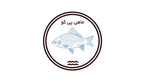 دانلود طرح لایه باز لوگو ماهی فروشی – فوتوشاپ – PSD