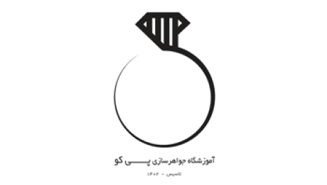 دانلود طرح لایه باز لوگو آموزشگاه جواهر سازی – فتوشاپ – PSD