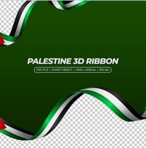 طرح لایه باز روبان پرچم فلسطین سه بعدی