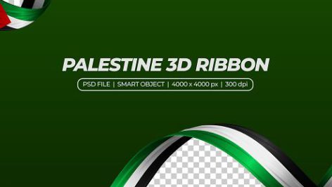 دانلود طرح لایه باز روبان پرچم فلسطین سه بعدی با فرمت PSD