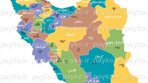 طرح لایه باز نقشه ایران با استان و مرکز استان با دو فرمت PSD و EPS
