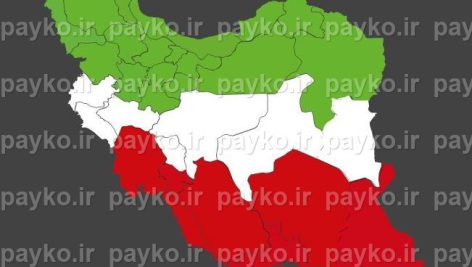 طرح لایه باز نقشه ایران به رنگ پرچم با فرمت PSD و EPS