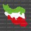 طرح لایه باز نقشه ایران به رنگ پرچم