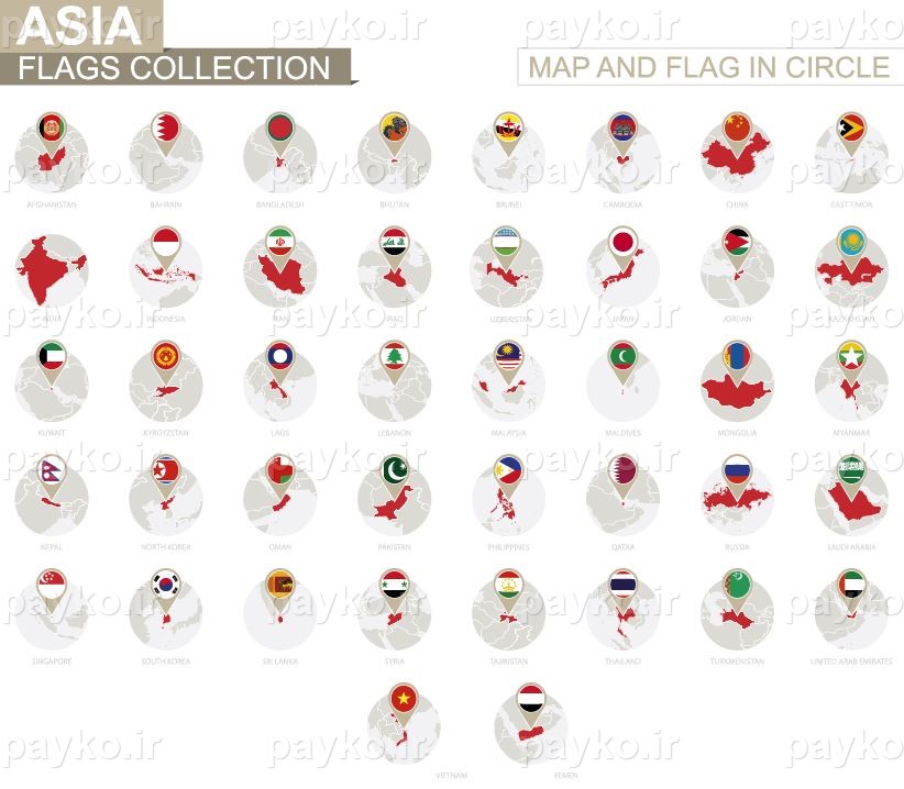 وکتور نقشه کشور های قاره آسیا به همراه پرچم | eps
