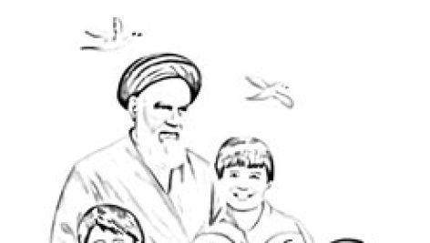 کاربرگ رنگ آمیزی نقاشی امام خمینی و بچه ها ساده | پی دی اف pdf عکس | برای چاپ
