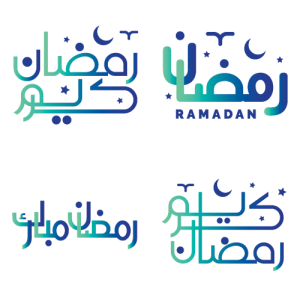دانلود png وکتور ماه رمضان مبارک