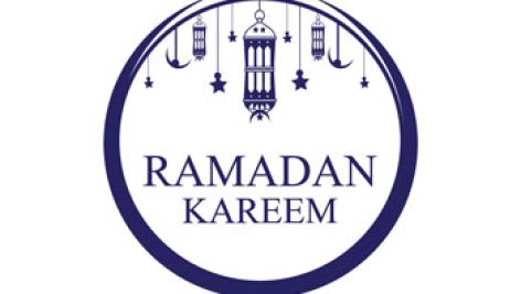 وکتور لوگو ماه رمضان